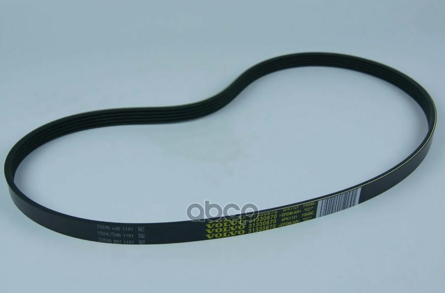 Ремень навесного оборудования (S-29461) VOLVO арт. 31330870