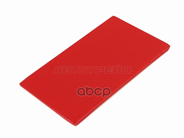 Пластина для фиксации датчика дождя 35х55 мм (двухсторонняя фиксация) Sat арт. ST-SKD2