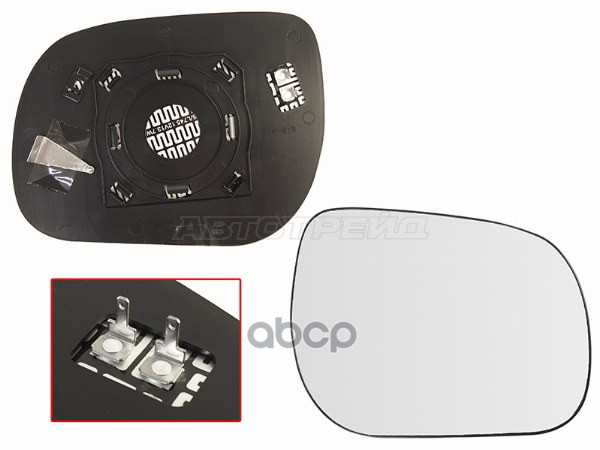 Полотно зеркала Toyota RAV4 (XA30) 05-13 (Справа/ Обогрев/ сферическое) Sat арт. ST-121-0084