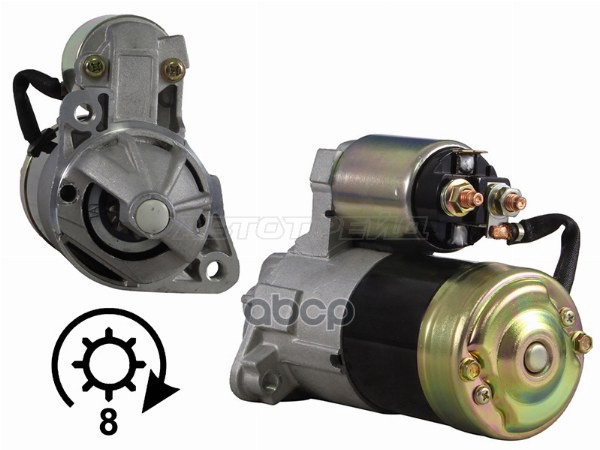 Стартер Hyundai Sonata 91-93 / Kia Sorento 02-06 (1,2 kW/ Z=8/ (МКПП)) Sat арт. ST-64-0074