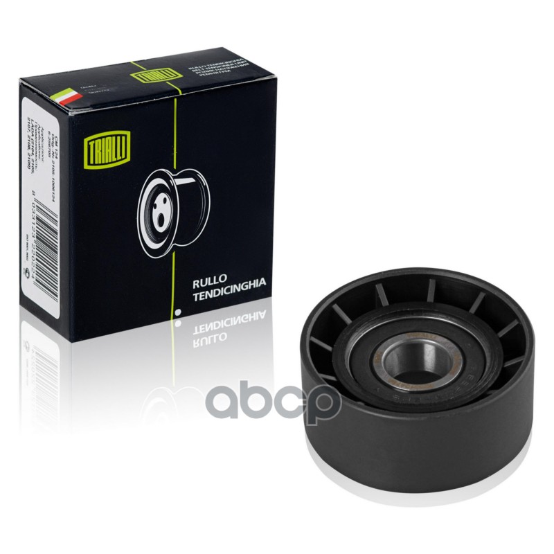 Ролик руч.ремня RENAULT MEGAN/SCENIC/LOGAN Trialli арт. CM0906