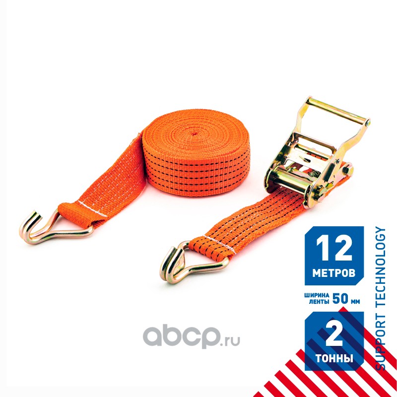 Support Technology ST1906 Ремень крепления груза с храповиком  2 т 12 м 5 см