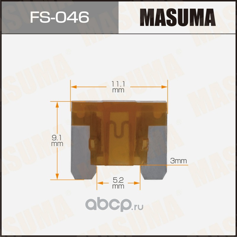 Masuma FS046 Предохранитель плавкий