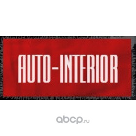 AUTO-INTERIOR