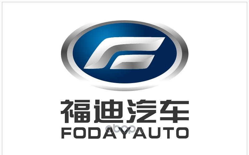 FODAY
