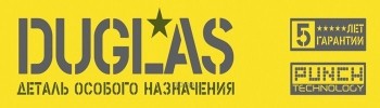 DUGLAS
