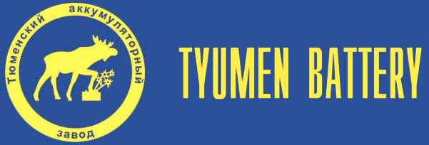 Tyumen battery