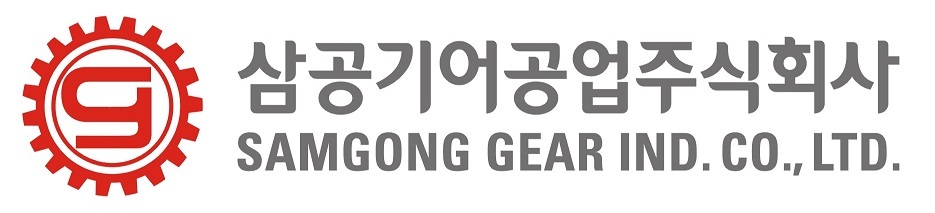 SAMGONG GEAR