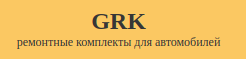 GRK