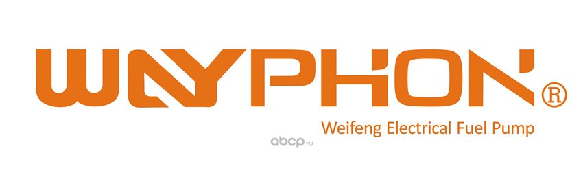 WAYPHON
