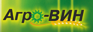 Агро-Вин