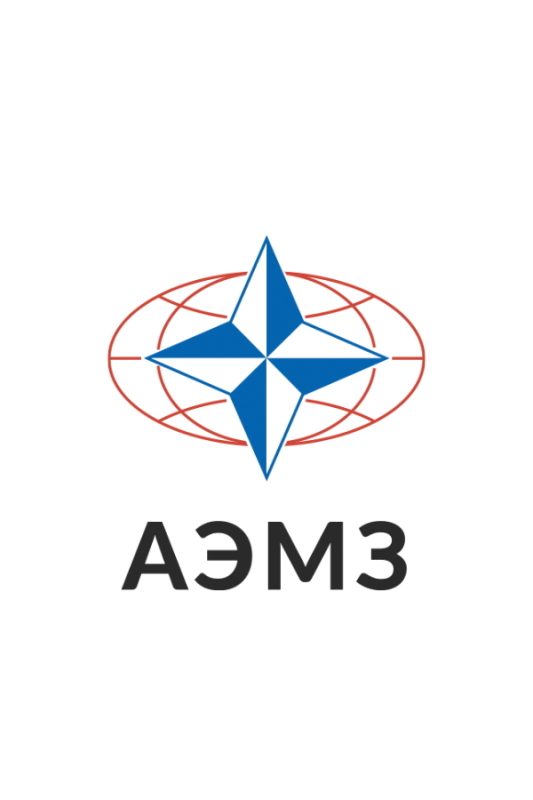 АЭМЗ