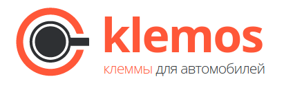 klemos