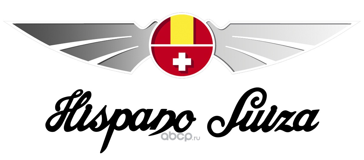 HISPANO-SUIZA