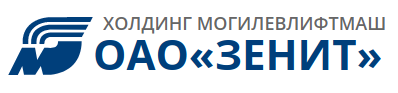 ЗЕНИТ