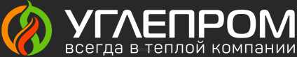 УГЛЕПРОМ