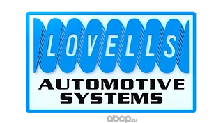 Lovells