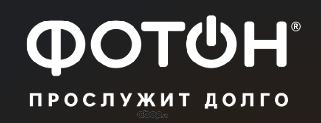 ФОТОН