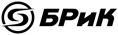 БРиК