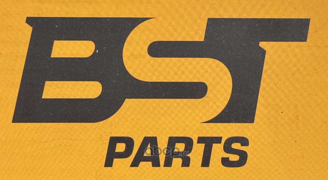BST PARTS