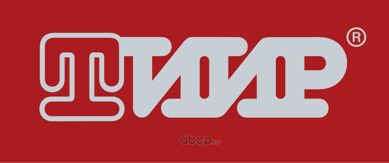 ТИИР