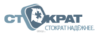 СТОКРАТ