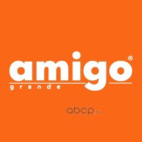 amigo