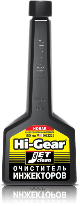 Hi-Gear HG3225 Очиститель инжекторов. Новая концентрированная формула