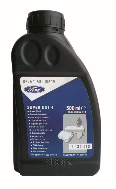 Тормозная жидкость Super DOT 4, 500мл 1135516