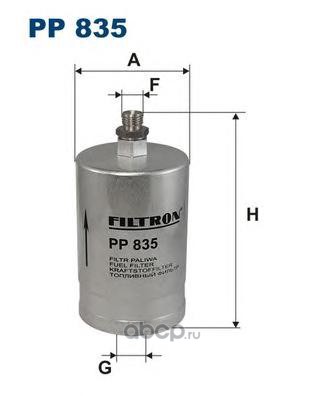 Filtron PP835 Топливный фильтр