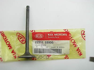 Hyundai kia 58162 33000