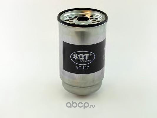 SCT ST317 Фильтр топливный
