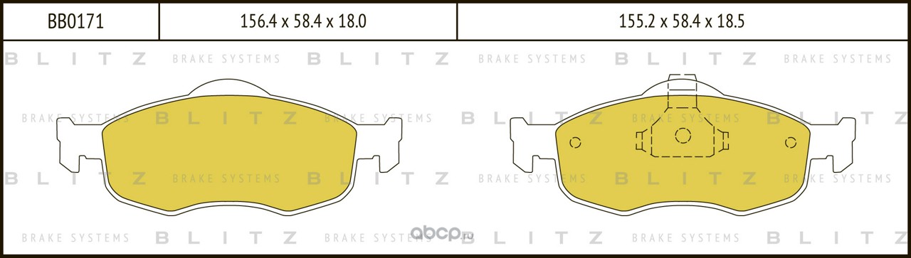Blitz BB0171 Колодки тормозные дисковые передние