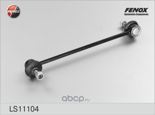 FENOX LS11104 Тяга переднего стабилизатора L,R