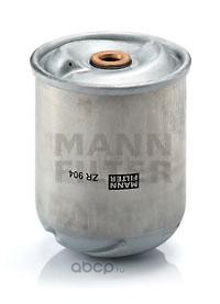 MANN-FILTER ZR904X Фильтр масляный