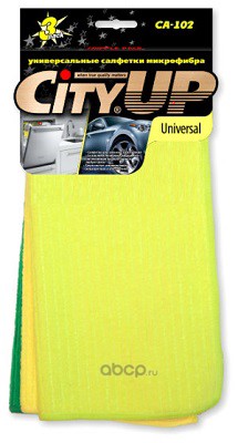City Up CA102 Салфетка микрофибра UNIVERSAL для сильных загрязнений универсальная 30x30см набор (3шт)