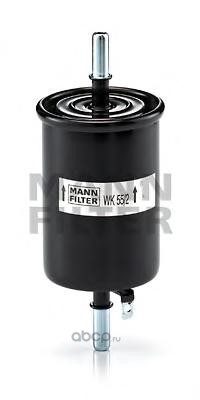 MANN-FILTER WK552 Топливный фильтр