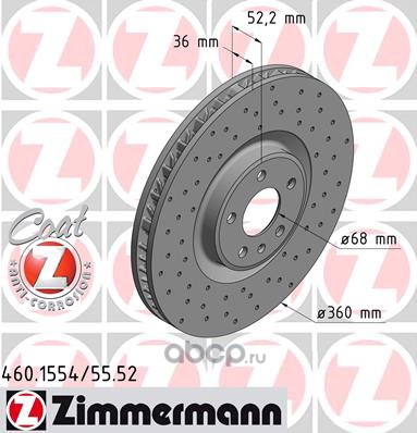 Zimmermann 460155452 Тормозной диск