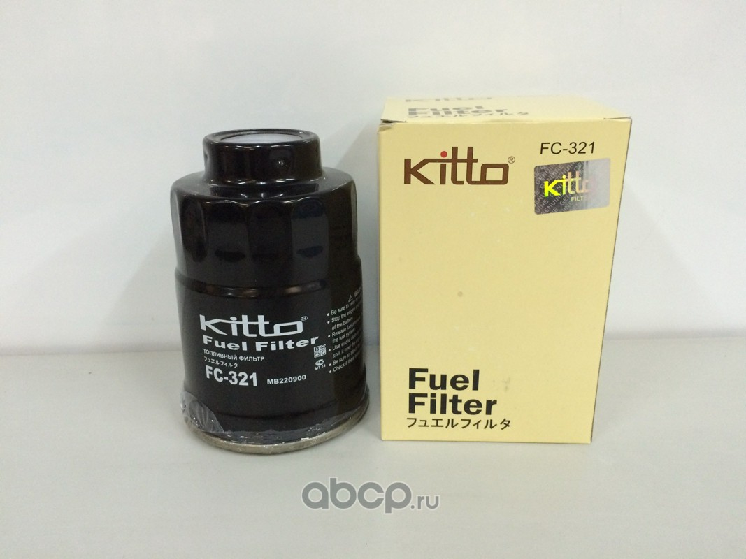 Kitto FC321 Фильтр Топливный