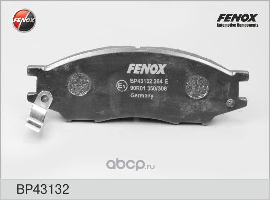 FENOX BP43132 Колодки тормозные передние