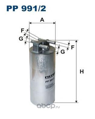Filtron PP9912 Топливный фильтр