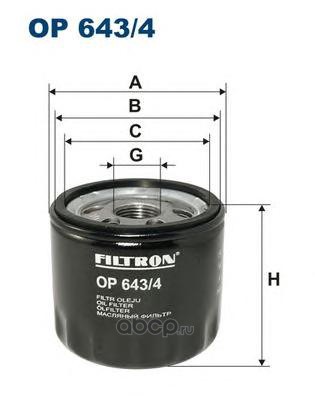Filtron OP6434 Фильтр масляный