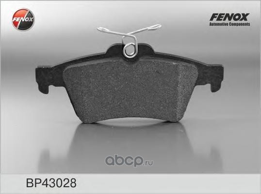 FENOX BP43028 Колодки тормозные задние