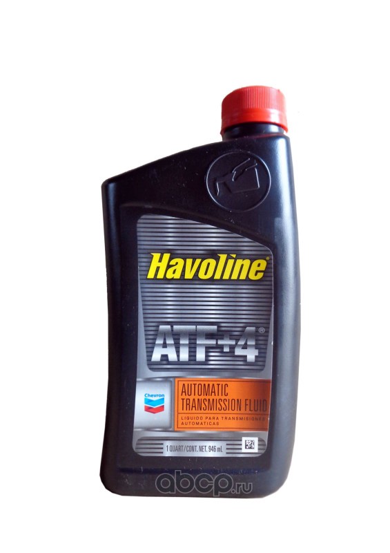 Havoline ATF+4. Масло трансмиссионное Havoline. Шеврон АТФ+4. Havoline ATF+4 артикул.