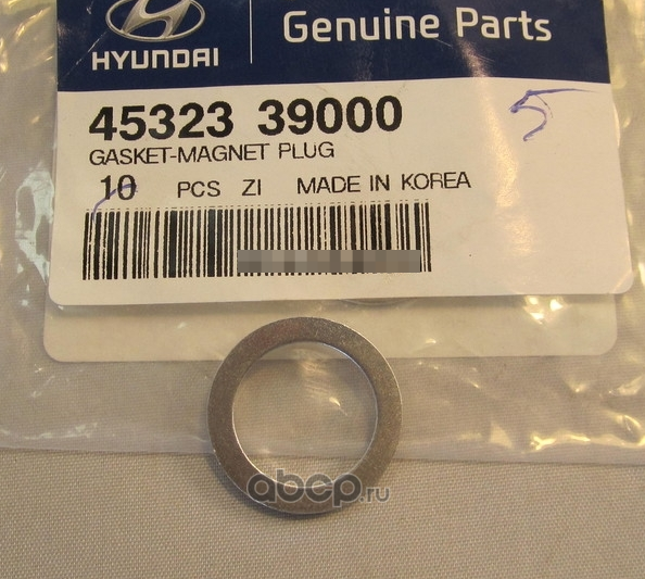 Hyundai-KIA 4532339000 Кольцо пробки АКПП