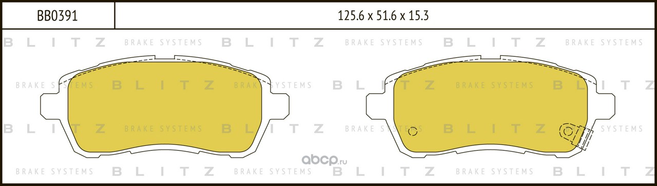 Blitz BB0391 Колодки тормозные дисковые передние