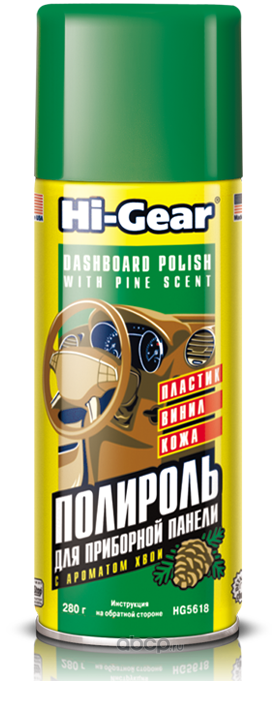 Hi-Gear HG5618 Полироль для ""торпедо"" (с ароматом хвои) ""DASHBOARD POLISH COCKPIT CURE"", 280гр