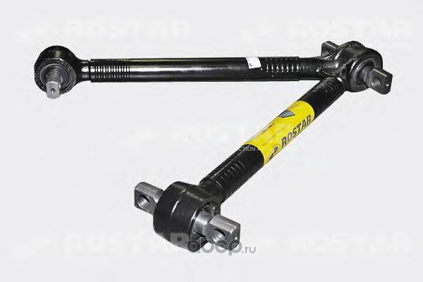 Rostar 1500-2919012-10. Ось. Штанга реактивная скания. Тяга нижняя реактивная rostar howo az9631521174. Штанга реактивная камаз 1631-2919012.