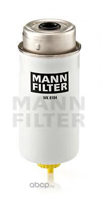 MANN-FILTER WK8104 Топливный фильтр
