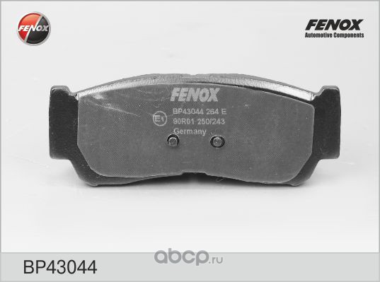 FENOX BP43044 Колодки тормозные задние